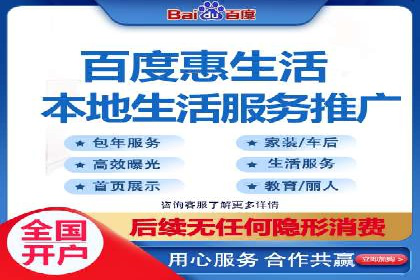 竞价SEM在B2B行业中的营销策略及效果分析