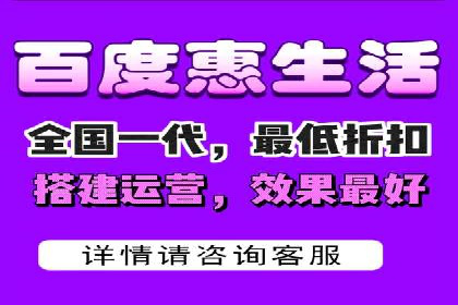 百度竞价托管运营在旅游行业的实战案例